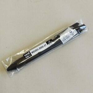 ☆三菱 uni ピュアモルト MSXE5-2005-07 ブラック 多機能ペン 0.7ペン4色+0.5シャープ 新品！