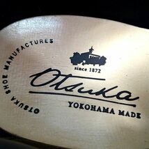 Otsuka Yokohama オーツカ 大塚製靴 新品 日本製 外羽根 プレーントゥ レザーシューズ ビジネスシューズ OT-1002 茶 24 ▲055▼bus9104b_画像6