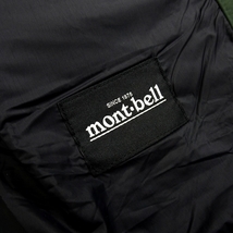 mont-bell モンベル 新品 定価4.7万 日本発 EX GOOSE DOWN ファー付きフーデッド ロングダウンコート WMDK-711 KH 100/L ▲120▼bus9543d_画像7