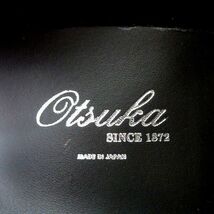 Otsuka オーツカ 大塚製靴 定9.1万日本製 グッドイヤー製法 金箔 型押し切替 レザーシューズ ビジネスシューズ IS501U 24 ▲082▼bus2750f_画像6