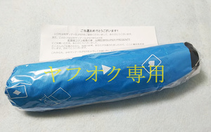 名探偵コナン 怪盗キッド 折りたたみ傘 当選 非売品