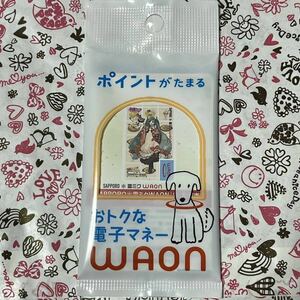 北海道限定 新品未使用 雪ミクWAON 2024 ワオンカード