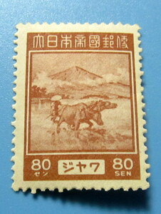 南方占領地　切手★ジャワ　普通切手　８０セン　裏のり　丸まり　ヒンジ跡　未使用