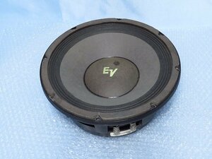 ◆現状品◆ Electro-Voice EVM-10M エレクトロボイス 10インチ スピーカー ◆