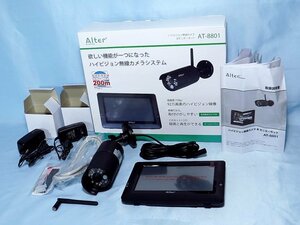 * Alter+ AT-8801 Hi-Vision wireless camera & monitor set Horta plus *