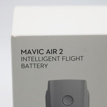 新品未使用 DJI Mavic Air2 INTELLIGENT FLIGHT BATTERY ドローン 2022年製_画像3