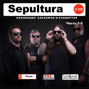 SEPULTURA セパルトゥラ 大全集 PART1 231曲 MP3CD 2P♪