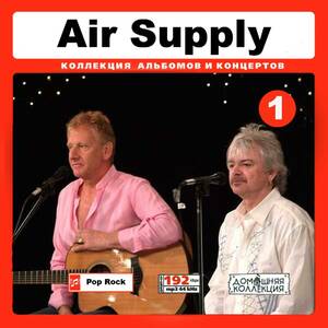 AIR SUPPLY CD1+CD2 大全集 MP3CD 2P￠