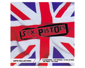 SEX PISTOLS/セックス・ピストルズ 大全集 145曲 MP3CD☆