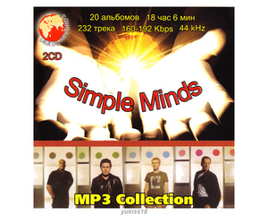 SIMPLE MINDS/シンプル・マインズ 大全集 232曲 MP3CD 2P☆