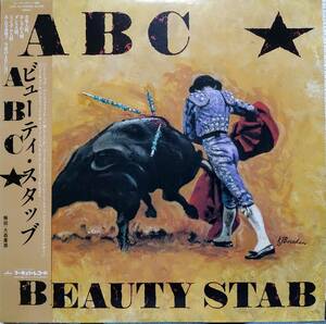 【LP 洋Pop】ABC「Beauty Stab」JPN盤