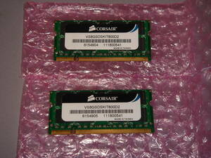 CORSAIR ノート用メモリ DDR2 800MHz 4GBx2枚セット VS8GSDSKIT800D2 合計8GB 送料込み