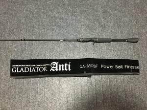 RAIDJAPAN レイドジャパン グラディエーター アンチ GA-65PBF Power Bait Finesse 美品 スティーズ ジリオン アルファス メタニウム に最適