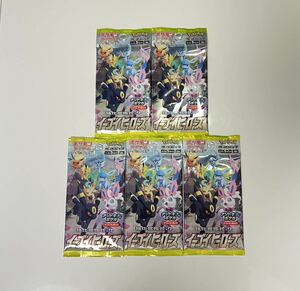 1円スタート イーブイヒーローズ 5パック 新品★未開封　ポケモンカード