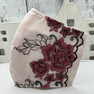 大きめ 薔薇模様刺繍 チュールレース 薄ピンク むら染めコットン 布マスク マスクカバー ハンドメイド サイズ変更可