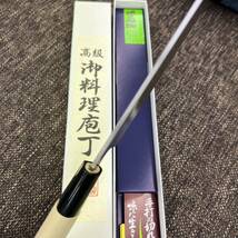 ★送料込★左用はがね鍛造刺身包丁210mm7寸堺の化粧箱入り左片刃和包丁 柳刃包丁切れ味抜群 堺打刃物_画像8