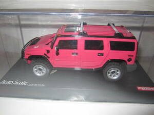 即決 京商 ASC ミニッツ №MVP10P HUMMER ハマー H2 ピンク