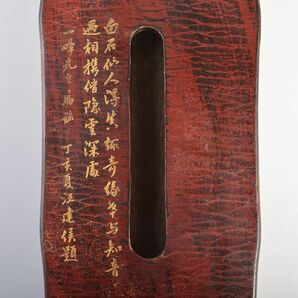 中国美術 古楽器 弦楽器 七弦琴 古琴 在銘 古玩 DJM7の画像10