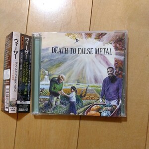 WEEZER / DEATH TO FALSE METAL