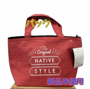 ランチバック　保冷保温バック　ランチトート　レジャー　お弁当　新品未使用　未開封　お弁当バック