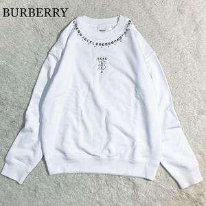 [ unused class ] Burberry sweatshirt long sleeve white studs hem rubber M