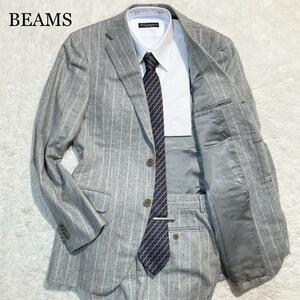 【未使用級】BEAMS ビームスエフ スーツ グレー ストライプ 97