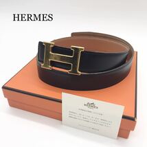 HERMES エルメス ベルト コンスタンス 68 □B刻印 リバーシブル_画像1