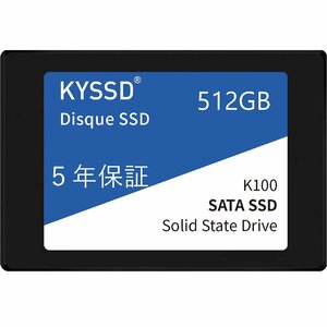 送料無料新品 KYSSD K100シリーズSSD 2.5インチ内蔵SSD 512GB SATA3.0 6Gb/s 7mm 5年保証