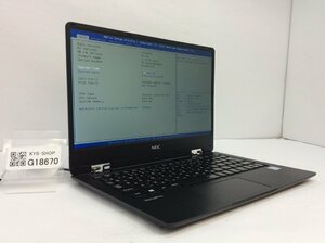 ジャンク/ NEC PC-VKA10HGG9QF3 Intel Core m3-7Y30 メモリ4.1GB SSD128.03GB 【G18670】