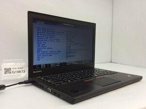 ジャンク/ LENOVO 20CLA1U2JP ThinkPad X250 Intel Core i3-5010U メモリ8.19GB HDD500.1GB 【G19673】