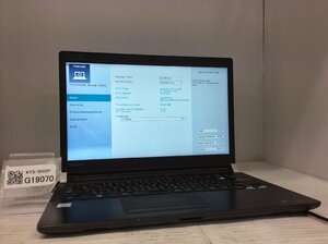 ジャンク/ TOSHIBA dynabook R73/H PR73HEL4447AD11 Intel Core i5-7200U メモリ8.19GB SSD256.06GB 【G19070】