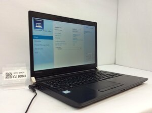 ジャンク/ TOSHIBA dynabook R73/J PR73JFA4447AD11 Intel Core i3-7100U メモリ8.19GB SSD256.06GB 【G19063】