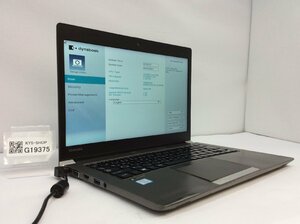 ジャンク/ TOSHIBA dynabook R63/M PR63MTC4447AD11 Intel Core i5-8250U メモリ8.19GB SSD256.06GB 【G19375】