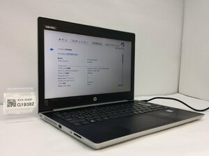 ジャンク/ HP HP ProBook 430 G5 Intel Core i3-7020U メモリ8.19GB ストレージ無し 【G19382】