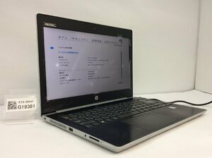 ジャンク/ HP HP ProBook 430 G5 Intel Core i3-7020U メモリ8.19GB ストレージ無し 【G19381】