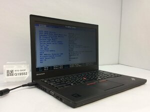 ジャンク/ LENOVO 20CLA1U2JP ThinkPad X250 Intel Core i3-5010U メモリ8.19GB HDD500.1GB 【G19552】