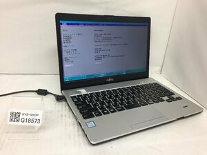 ジャンク/ FUJITSU FMVS1000AZ LIFEBOOK S938/S Intel Core i5-8250U メモリ8.19GB SSD256.06GB 【G18573】