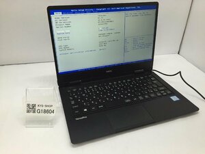 ジャンク/ NEC PC-VRA10HGG9QE3 Intel Core m3-7Y30 メモリ4.1GB SSD128.03GB 【G18604】