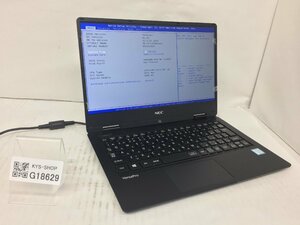 ジャンク/ NEC PC-VKT12HGX6UD1 Intel Core i5-7Y54 メモリ4.1GB SSD128.03GB 【G18629】