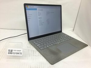 ジャンク/1円/Microsoft Surface Laptop2 Model 1769/Core i5 8350U 1.70GHz/128GB/8GB/13.5インチ/OS無し/高速SSD/第8世代/AC欠品