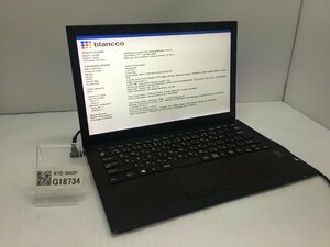 ジャンク/ VAIO VJP132 Intel Core i3-5005U メモリ4.1GB SSD128.03GB 【G18734】