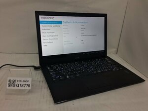 ジャンク/ VAIO VJP132 Intel Core i3-5005U メモリ4.1GB SSD128.03GB 【G18779】