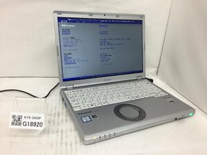 ジャンク/ Panasonic CF-SZ5P195S Intel Core i5-6300U メモリ4.1GB SSD128.03GB 【G18920】