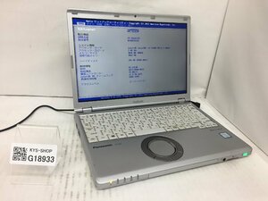 ジャンク/ Panasonic CF-SZ6A11VS Intel Core i3-7100U メモリ4.1GB SSD256.06GB 【G18933】