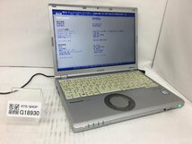 ジャンク/ Panasonic CF-SZ6A11VS Intel Core i3-7100U メモリ4.1GB SSD256.06GB 【G18930】_画像1