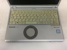 キーボードが黄ばんでいます