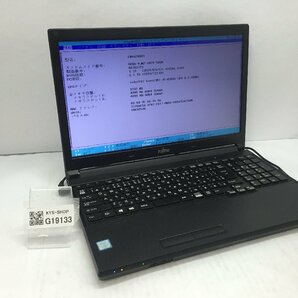 ジャンク/ FUJITSU FMVA24001 LIFEBOOK A576/S Intel Core i5-6300U メモリ8.19GB HDD500.1GB 【G19133】の画像1