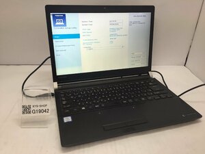 ジャンク/ TOSHIBA dynabook R73/J PR73JFJ134BAD21 Intel Core i3-7100U メモリ4.1GB SSD128.03GB 【G19042】