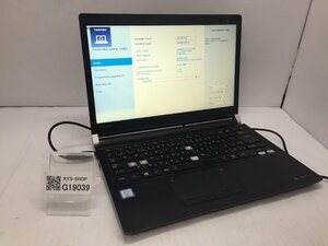 ジャンク/ TOSHIBA dynabook R73/M PR73MFA1437AD21 Intel Core i3-7100U メモリ4.1GB SSD256.06GB 【G19039】