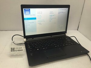 ジャンク/ TOSHIBA dynabook R73/Y PR73YBAA44CAD11 Intel Core i5-5300U メモリ8.19GB HDD500.1GB 【G19043】